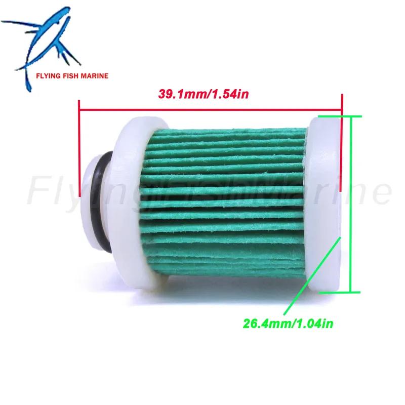 Boat Engine Fuel Filter Cartridge 15412-92J00 for Suzuki DF100 DF115 DF150AP DF200AP 100HP 115HP 140HP 150HP 175HP 200HP