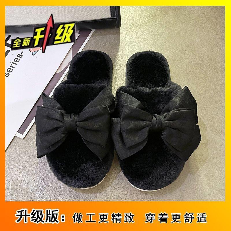 Cute Home Cotton Slippers 2025 Autumn and Winter New Thick-soled Outer Wear Student Fluffy Shoes Bow Cotton Shoes