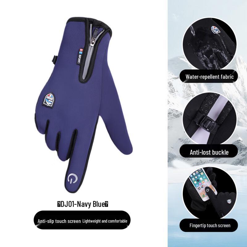 

Bear in Hand DJ01 Winter Cycling Gloves M