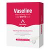 Vaseline Nutrient Collagen Nourishing Mask Pack, 10 Packs, 1 Pack