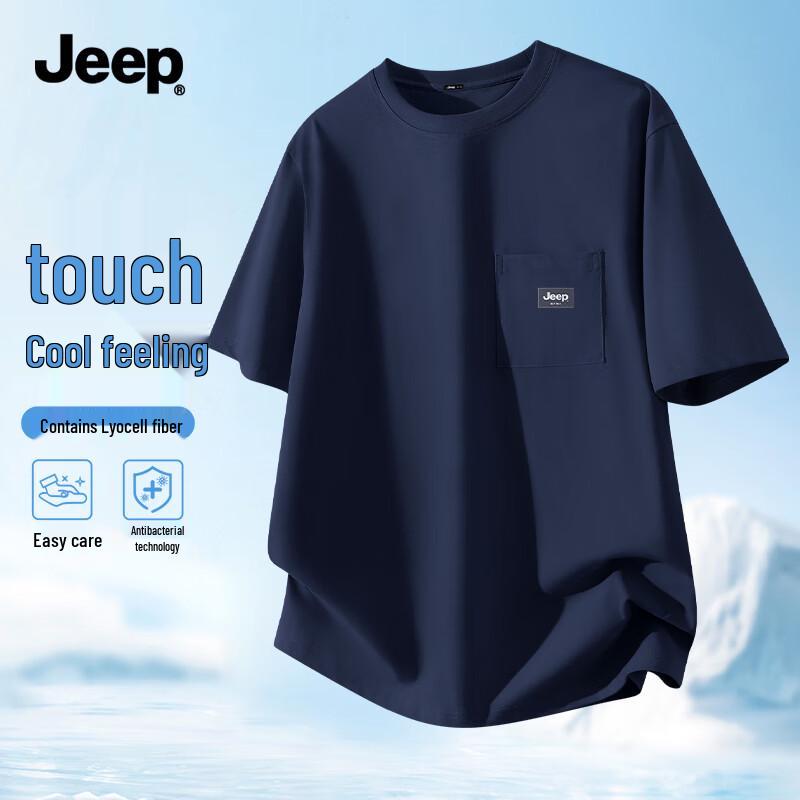 

JEEP Men s 7A Anti-bacterial Cooling T-Shirt L