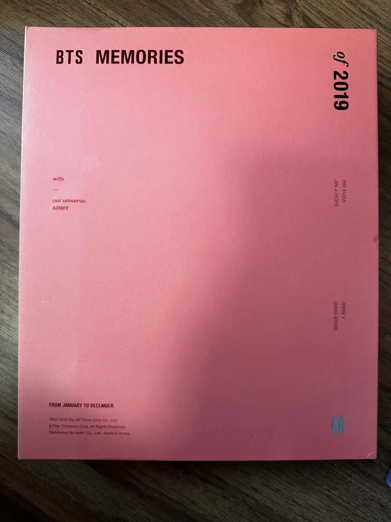 BTS Memories 2019 (Tous les composants) Jungkook Poka