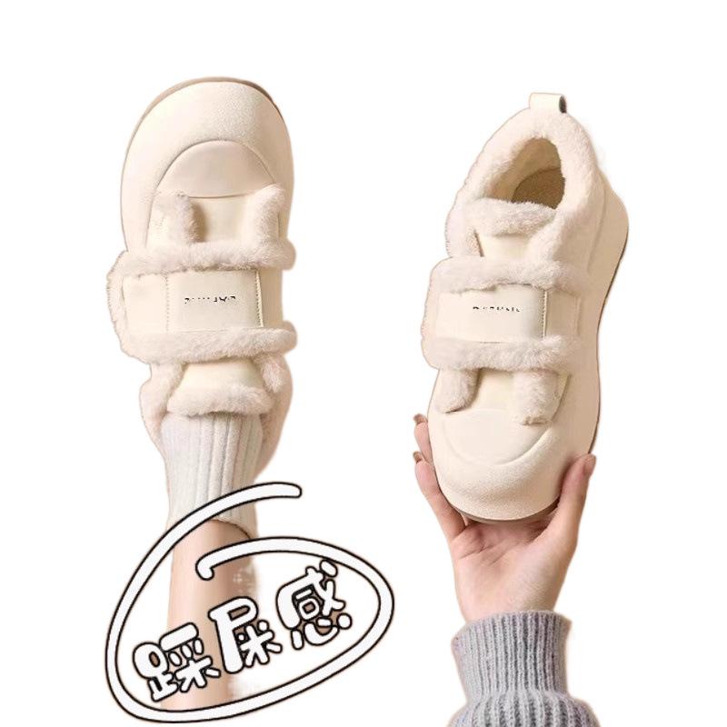 Women's Cotton Shoes Winter 2024: Soft-Sole Plus Velvet White Sneakers with Magic Stickers, Size 34.
