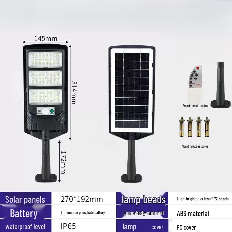 Lishi Integrated Solar Motion Sensor Street Light