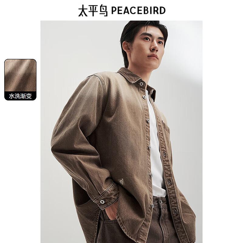 Peacebird Men's Retro Washed Gradient Denim Shirt