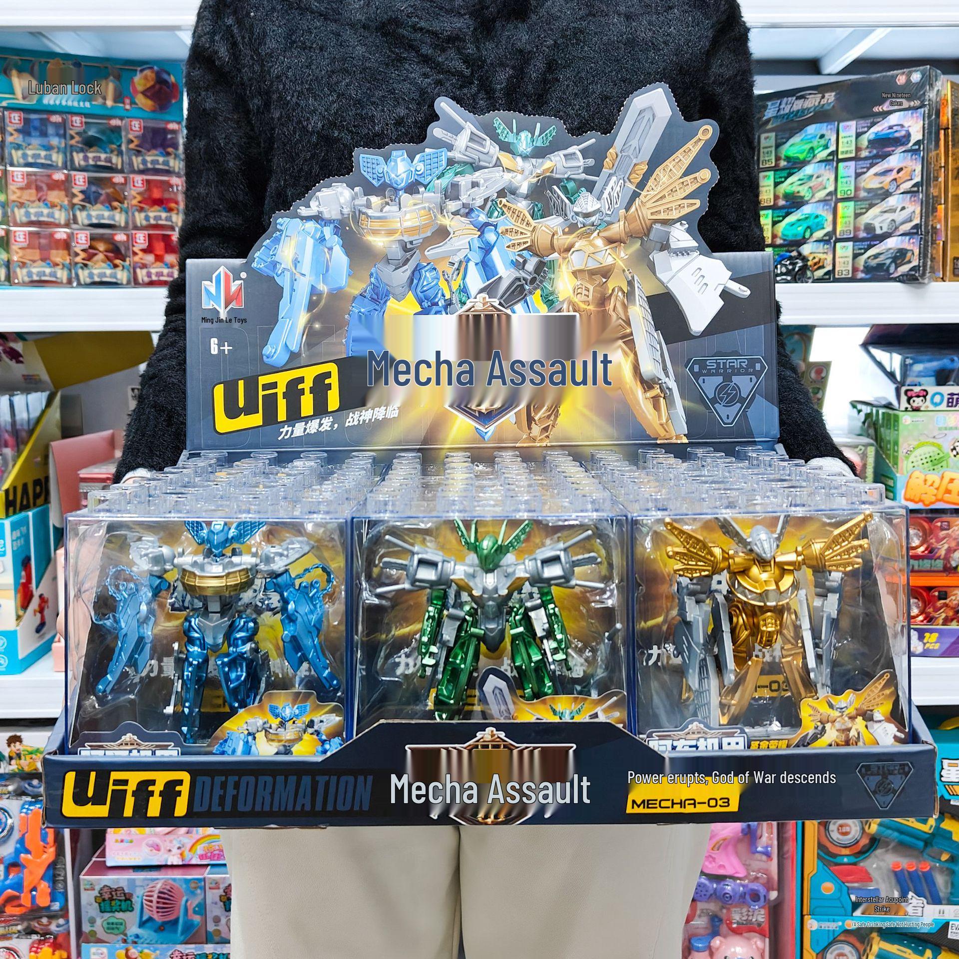 Boys Mecha Toy Robot Model - Transformable Puzzle Arcade Gift