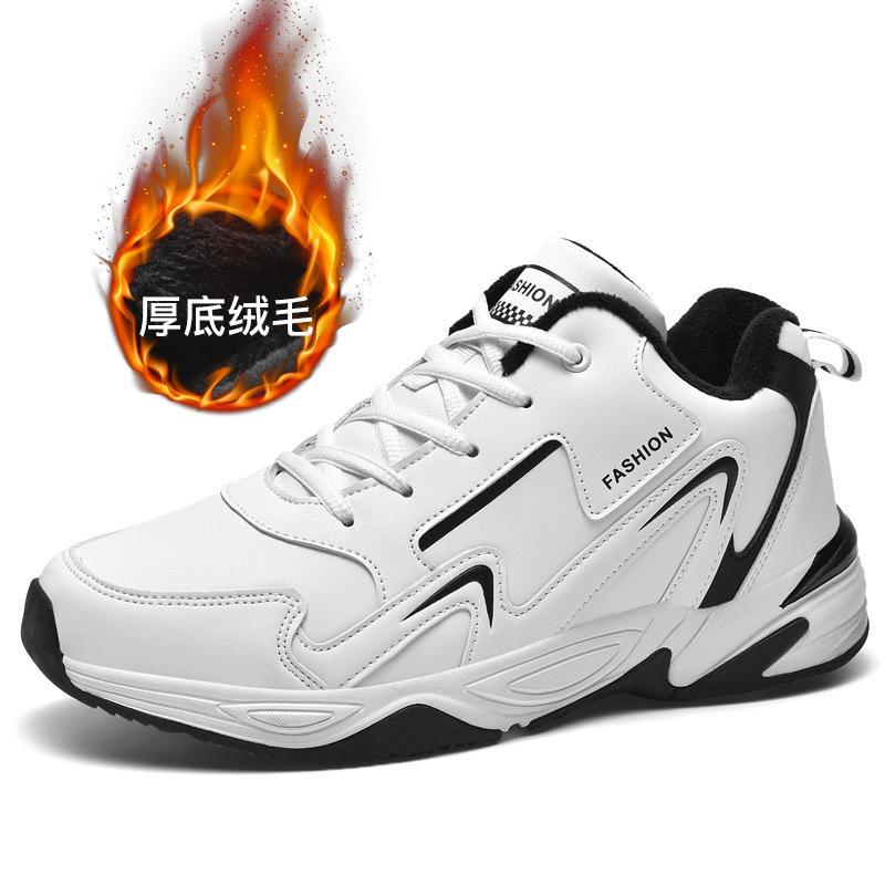Large size sports shoes men's four seasons men's shoes velvet leather running shoes student non-slip warm dad shoes casual