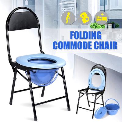 Portable Folding Bedside Bathroom Potty Toilet Convenient Commode Seat Shower Chair No-slip Feet For Elderly Disabled
