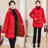 Chaquetas y abrigos – Chaquetas