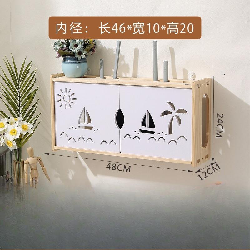 Wooden Wall Mounted Router Organizer Box for WiFi Modem TV Set Top Box Storage with Cable Management Home Decor
