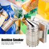 Bee Smoker Stainless Steel Beekeeping Tool Equipment Beehive Smoke Sprayer with Shield