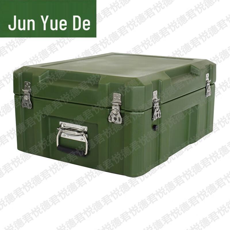 Junyuede Heavy-Duty Outdoor Rotomolded Storage Box