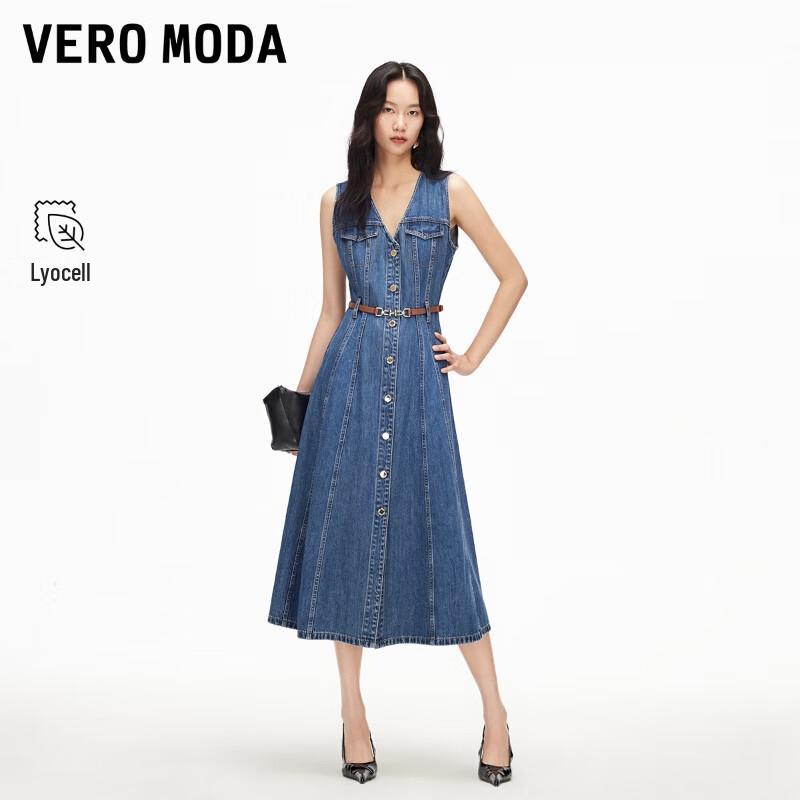 

VEROMODA Lyocell Blend V-Neck A-Line Denim Long Dress with Belt L