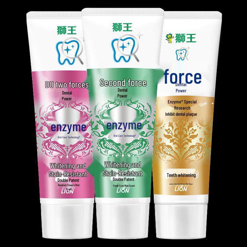 Lion King Chilijia Enzyme Toothpaste Set