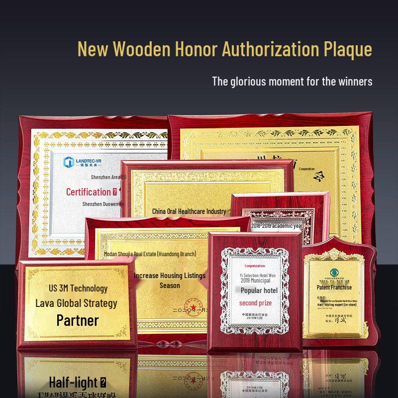 Customized Gold Foil Award Plaque with Wooden Stand and Copper Plate Certificate
