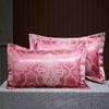 1 Pair of Tribute Satin Jacquard Envelope Pillowcases, 48*74cm Adult Pillowcases, Spring/Summer Comfort Pillowcases, Pillowcases Without Inserts