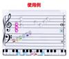 Staff Notation W300mm X H200mm Wall Staff Notation Staff Board Musical Note Magnet Magnet Beginner Musical Teaching Materials Whiteboard/Mini / /