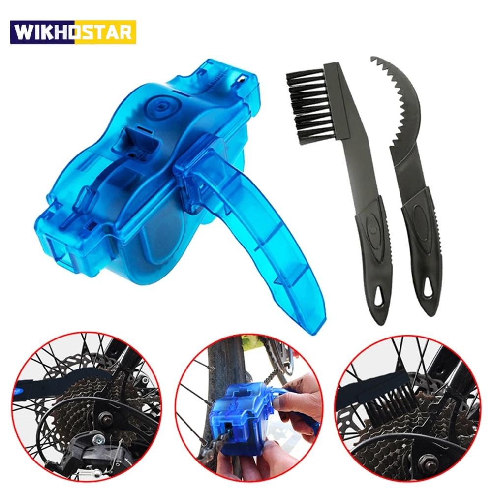 Chain Cleaner Cleaning Bicycle 3D Chain Brush Wash Tool Set MTB Bike Protection Oil Bike Chain for Mountain Cycling Accessories