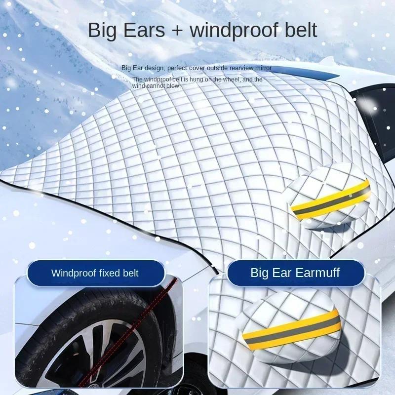 Car Snow Shield Front Windshield Frost Shield Snow and Frost Protection for Winter with Thick Windows Winter Car Cover