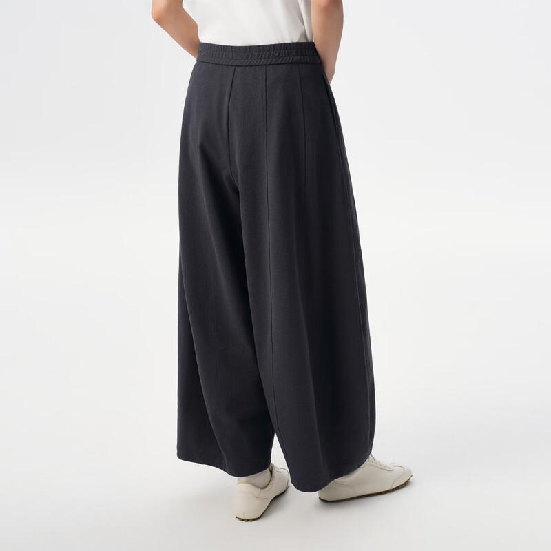 Women's Relaxed Fit Lantern Trousers