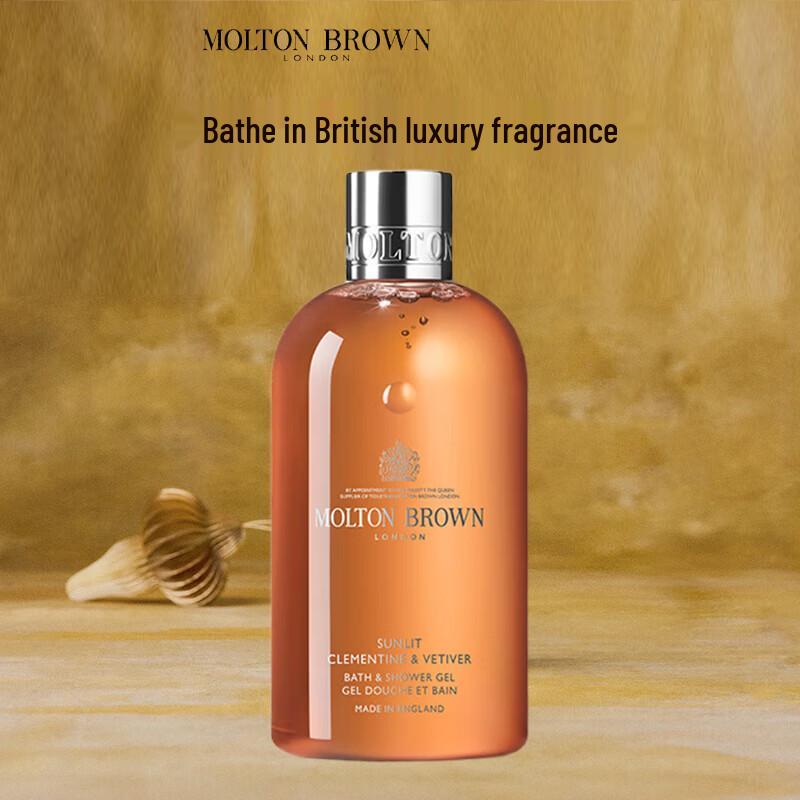 

Molton Brown Orange & Bergamot Bath & Shower Gel 300ml
