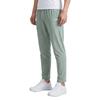 Li Ning Logo Atmungsaktiv Bequem Vielseitig Mode Trendig Sporthose Unisex Hose AKYY413-1