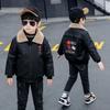 Plush Fleece Boy Leather Jacket Plus Fleece Thickening Children's Autumn and Winter Jacket Warm Coat Foreign-style Baby Coat