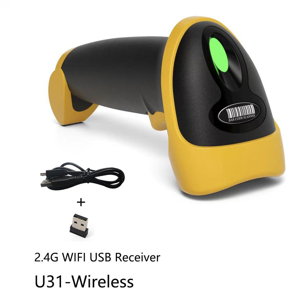 Handheld tragbarer 2D 1D Barcode-Scanner Kabelgebunden/2,4G Drahtlos/Bluetooth Barcode-Lesegerät für Supermarkt Logistik Produkt