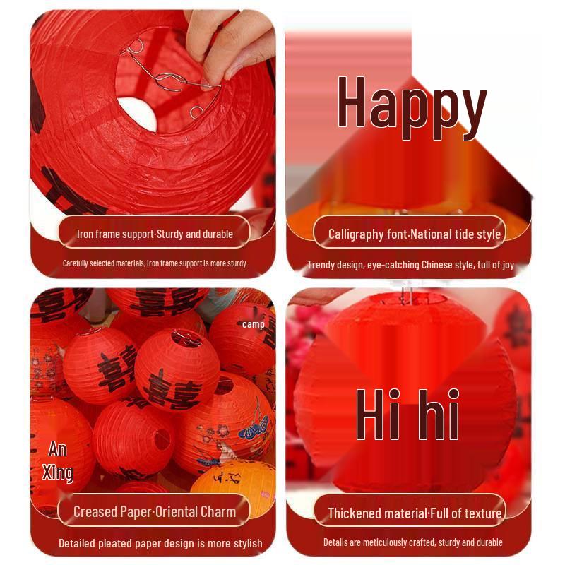 Rustic Courtyard Lantern Pendants for Tree Decoration - Wedding and New Home Outdoor Ornaments