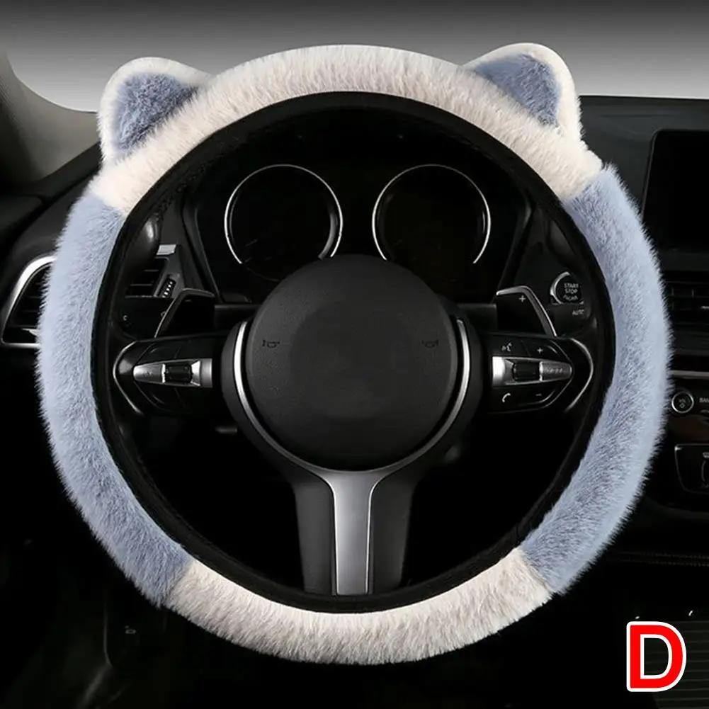 

Cute Ears Steering Wheel Cover Pink Fluffy Plush Handle Cover With Cartoon Steering-wheel Universal Fit For Women I4r1