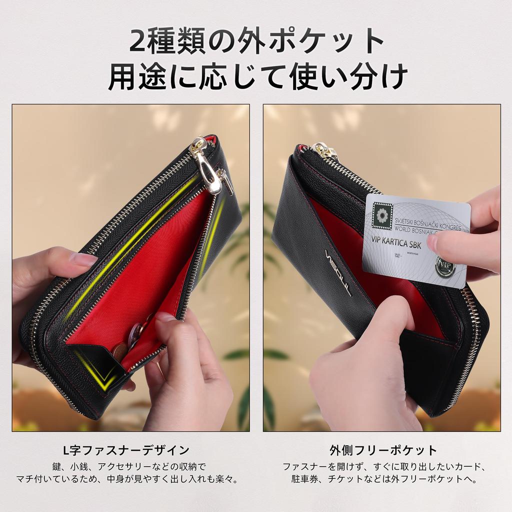 VISOUL Men's Genuine Leather Wallet, Ultra-Small, L-Zip, Slim, Large Capacity, Coin Purse, Anti-Skimming, Driver's License Slot, Compact, Made by Top