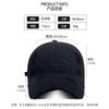 Vintage Ripped Letter Embroidered Baseball Cap Children's Summer Versatile Face Peaked Cap Wide Brim Soft Top Sun Hat