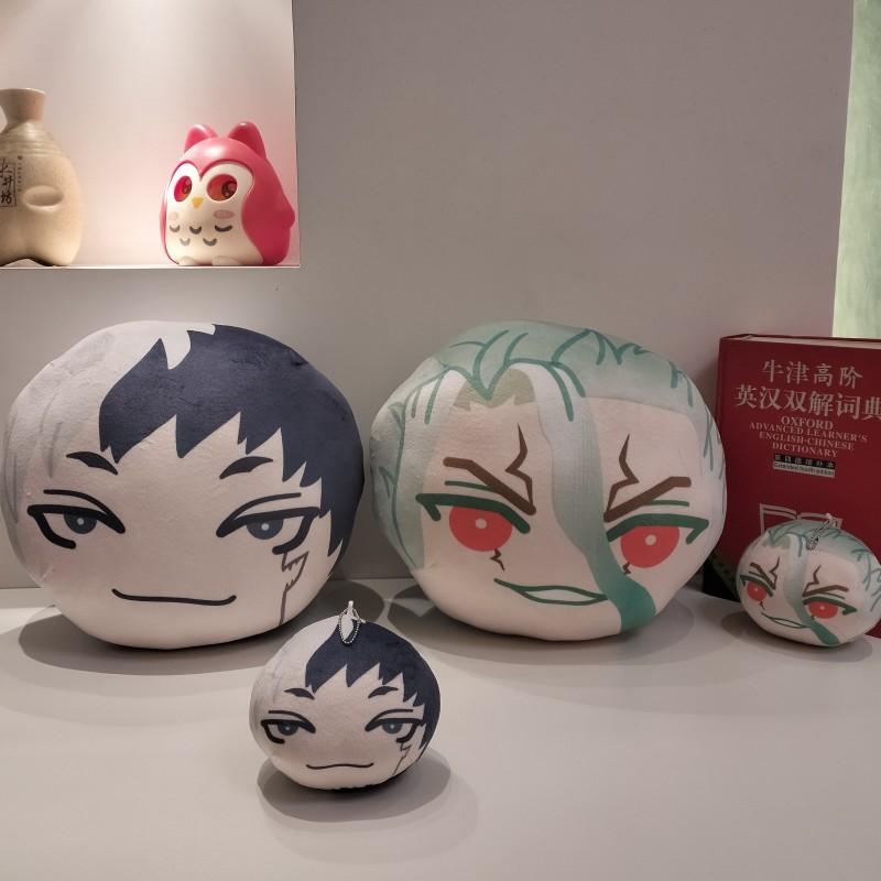 Dr.STONE Plushies Dumpling Pillow  Ishigami Senkuu  Asagiri Gen Saionji Ukyo Shishio Tsukasa  Hyoga Steamed Bun Pendant 10cm