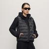 Gaofei Black Gold 5.0 Unisex Lightweight Goose Down Vest
