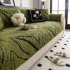Warm Sofa Cover Cloth Thickened One Piece Laying Anti Slip Sofa Cushion Cover Soft And Comfortable In Autumn And Winter Seasons