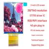 3-inch 480x854 HD TFT LCD Display RGB/MIPI 40-pin 16:9 Instrument Color Screen
