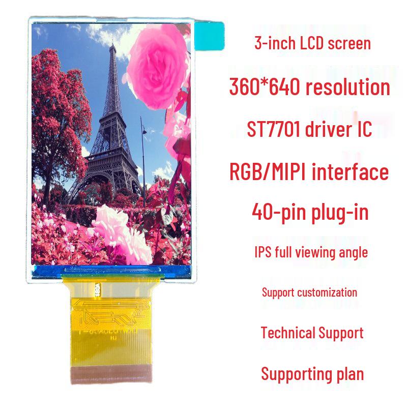 3-inch 480x854 HD TFT LCD Display RGB/MIPI 40-pin 16:9 Instrument Color Screen
