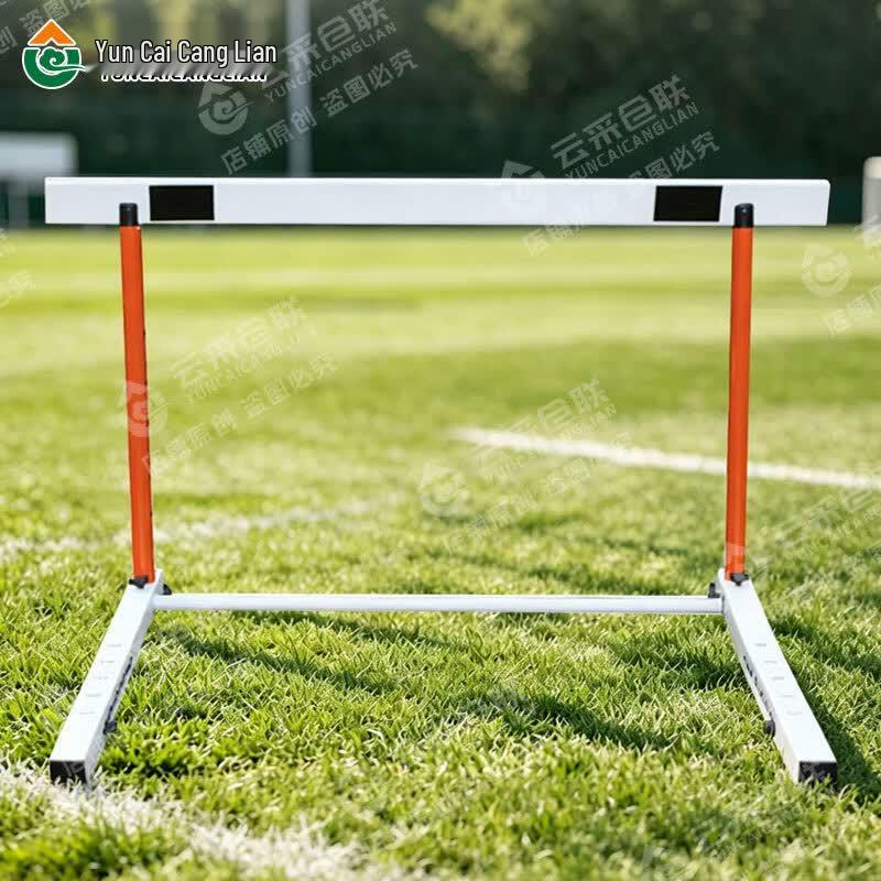 Adjustable Track & Field Training Hurdles