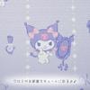 Sanrio Kuromi Cafe Curtains, 3 Sizes Available, 145x45cm, Small Window Curtains, Heat Blocking, Insulating, and Warm, Kuromi-chan, Official Sanrio