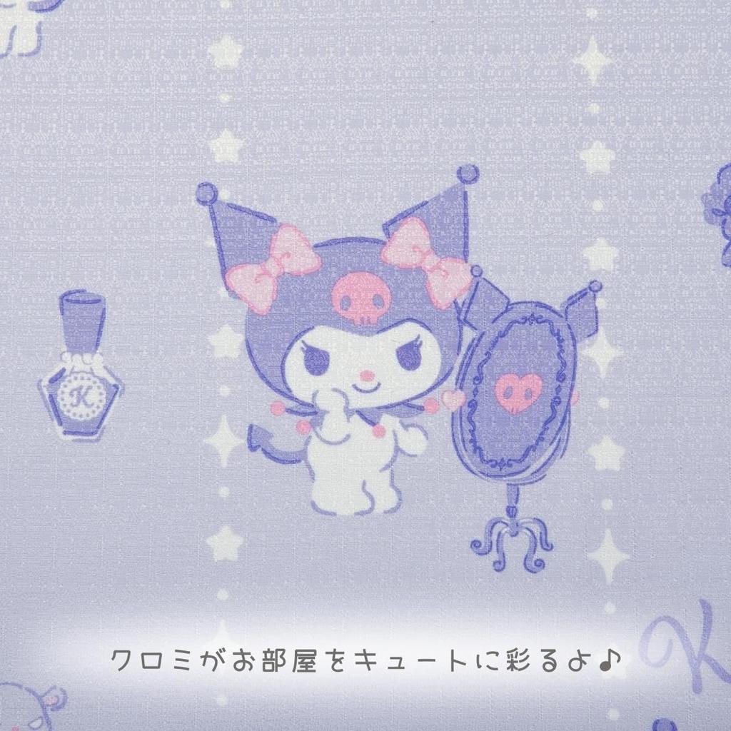 Sanrio Kuromi Cafe Curtains, 3 Sizes Available, 145x45cm, Small Window Curtains, Heat Blocking, Insulating, and Warm, Kuromi-chan, Official Sanrio