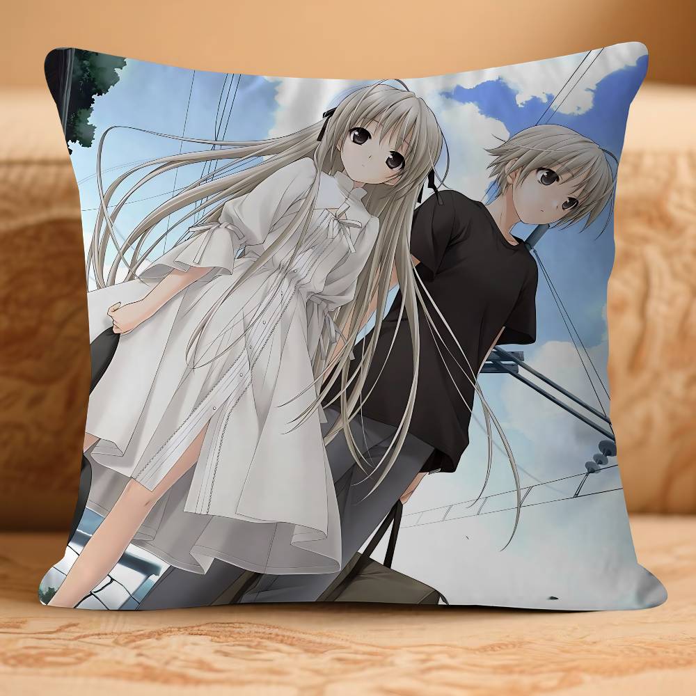 Yosuga Anmie No Sora-A Pillow Case Removable Washable Cushion Cover – All-Season Soft Linen