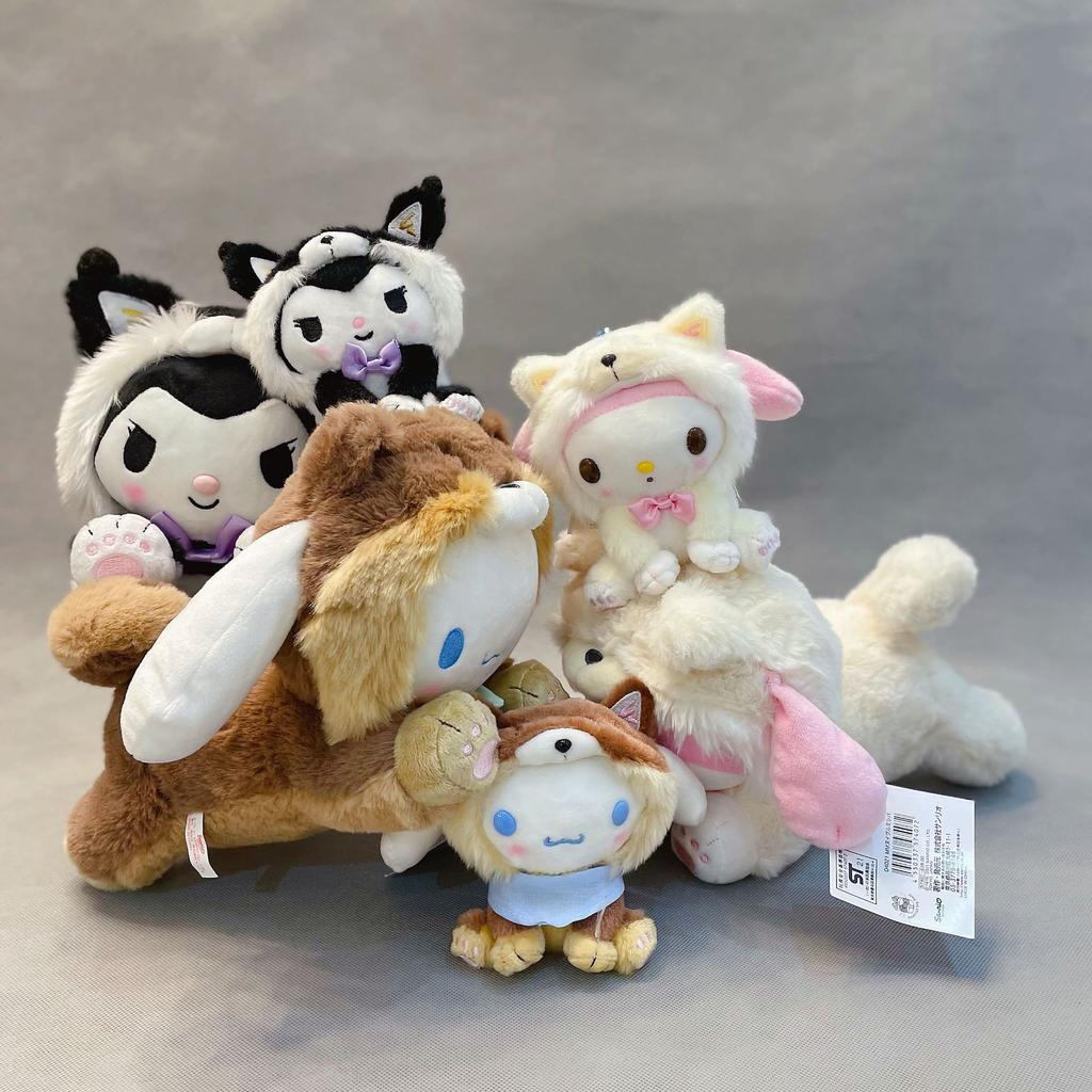 Melody Cinnamoroll Dog Kuromi Maid Outfit Series Plush Toy Stuffed Dolls Cute Cartoons Bag Pendant Kids Toy Children Baby Birthday Christmas Gifts