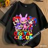 2026 Cute Pomni T-Shirts Children The Amazing Digital Circus Short Sleeve Casual Fashion Printed Boys Girls Tops Spring Summer