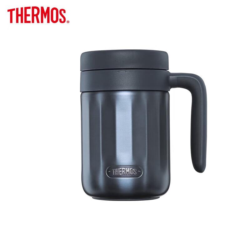 

Thermos TCMN-600 Stainless Steel Insulated Coffee Tea Mug with Handle