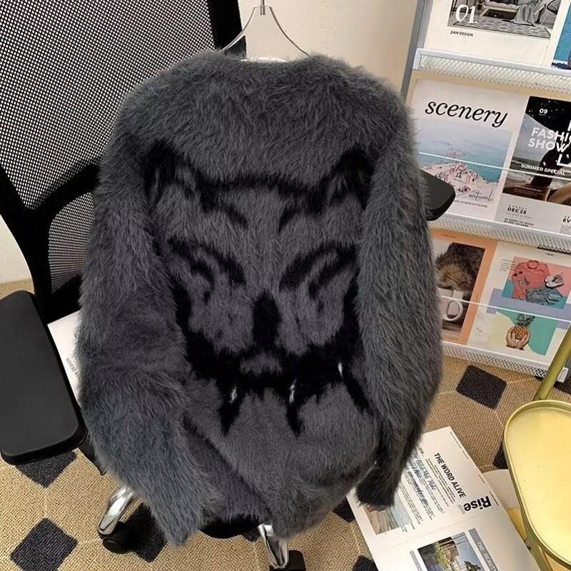 Pull Tricoté Oversize Hommes Femmes Hiver Chaud Coupe Ample Col Rond Manches Longues Pull avec Détail torsadé