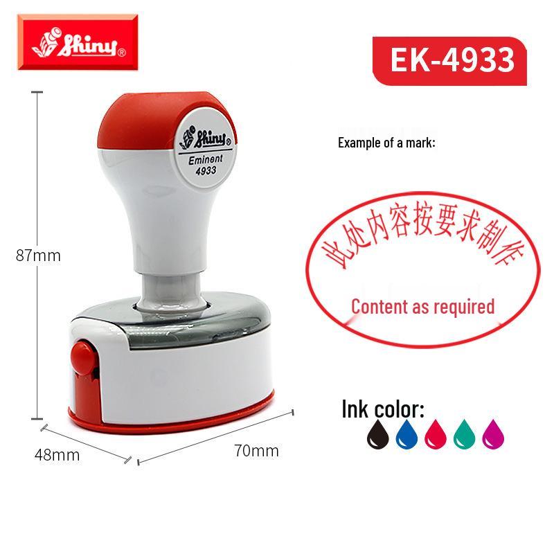 Taiwan Li Brand Custom Engraved Press-Type High-End Photosensitive Seal with Automatic Ink Output