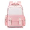 Lightweight Schoolbag Junior High School Girls High Value Large Capacity Primary School Students Three Four Five Six Backpack