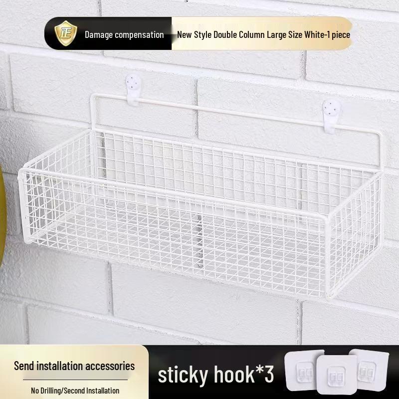 Punch-Free Wall-Mounted Storage Rack for Bathroom, Kitchen, and Bedside
