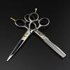 6.0 Inch Matte, Hair Scissors, Hair Scissors, Flat Scissors, Bangs Scissors, Tooth Scissors, Thin Scissors