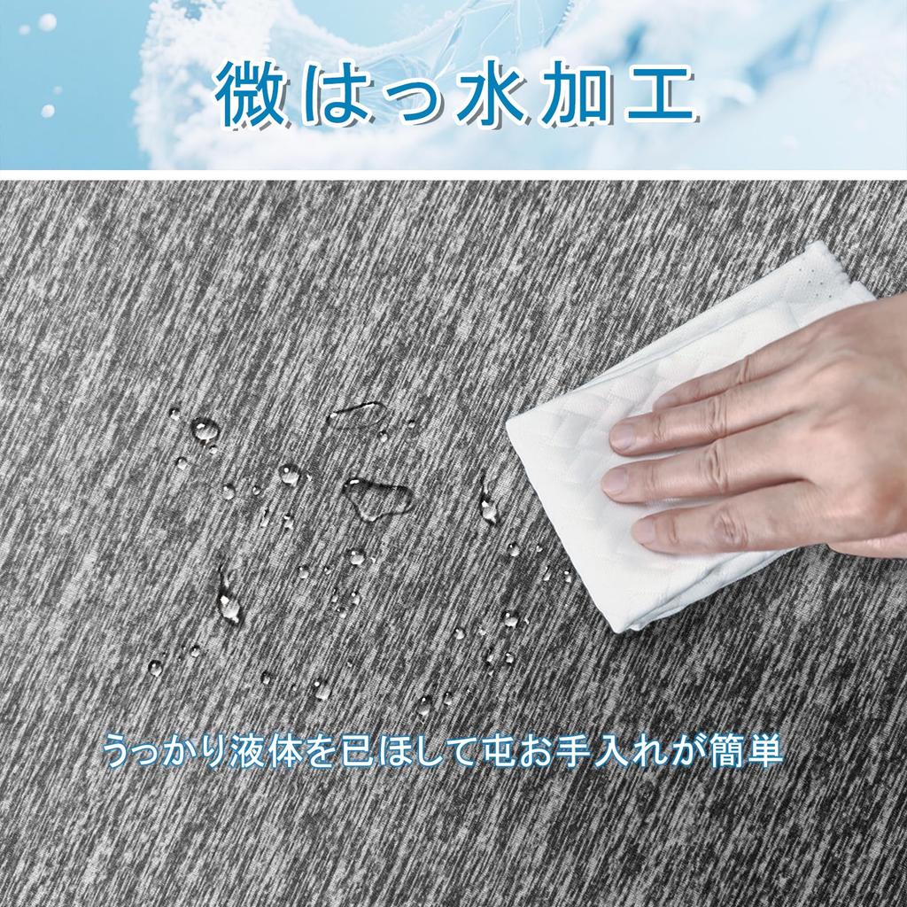 Fcyld Summer Cooling Tatami Mats x 180 Thick Cooling to the Comfortable for All Dust Mite Odor Black Rug, Rug, 1.5 (130 cm), 13mm, Touch, Washable,